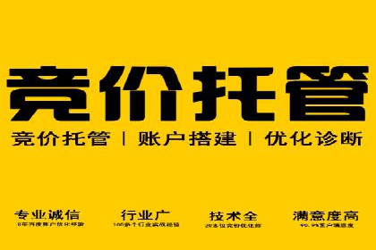 百度信息流如何助力品牌实现精准营销